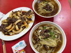 -乐天拉面(桃花街店)