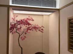-有茶空间(万科金色半山店)