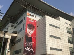 -圣爵菲斯大酒店(长沙世界之窗店)