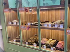 -野上麦田(中贸广场店)