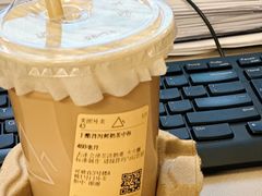 -去茶山(新光里店)