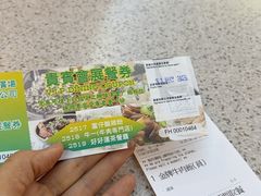 -澳门威尼斯人综合度假区