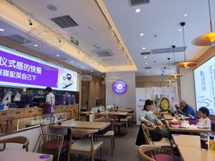 -过桥缘·过桥米线(北京望京万象汇店)