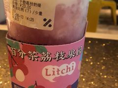 -百分茶(九洲新世界店)