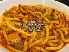 -木卡买提新疆餐厅·清真(新里海顿公馆店)