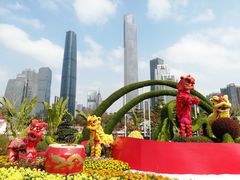 -海心沙亚运公园