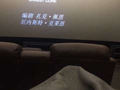 -CGV影城(广州K11店)