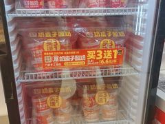 -味多美蛋糕(双合地铁店)