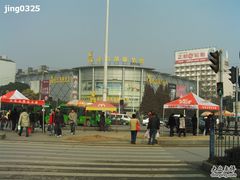 -金马凯旋家居精品广场(汉阳店)