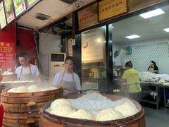 -清泉阁包子铺(中山路店)