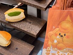 -辛一·铜锣烧(大宁久光店)