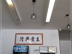 -派派茶客(金杏花园店)