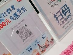 -DQ·蛋糕·冰淇淋(五棵松万达店)