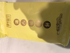 -潮人姐妹轩(海宁路店)