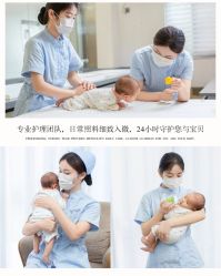 -安琪朵朵独栋花园月子中心