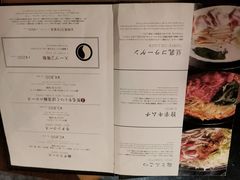 -鍋ぞう(新宿西口店)