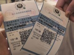 -星轶影院(南京茂业天地店)