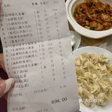 是不是半个大连的人都知道他家！