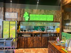 -山葵说·泥炉烤肉(泰达时尚E街区店)