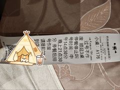 -凯鸽酒楼(操场城店)