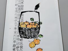 -四川美术馆