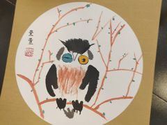 -汉翔书法丨书法·美术·硬笔·国画(望京校区)