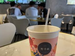 -野萃山·潮汕厚果汁(十亩地店)