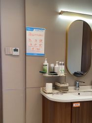 -杭州米兰柏羽医疗美容医院