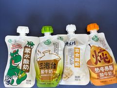 -哈根达斯(西安高新店)