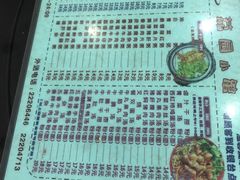 -荔园小馆(园岭新村二期店)