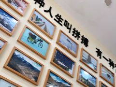 -苏渝轩锅盖面(润州万达广场店)