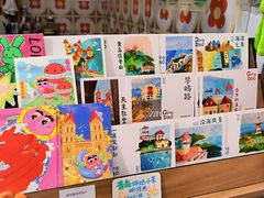 -银芽商店