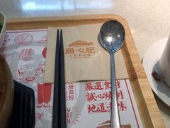 -膳心记-明火四宝煲仔饭(燕南店)