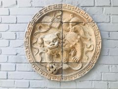 门面-后海16号·北京私房菜