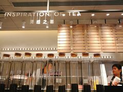-喜茶(东莞汇一城店)