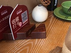 -耶里夏丽·丝路国际·新疆餐厅(浦东区东方路店)