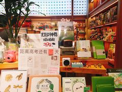 -百新书局(尚悦湾店)