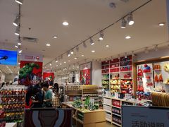 -名创优品(天河区正佳广场二店)