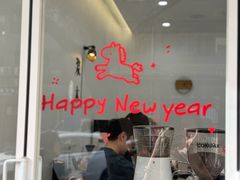 -浆木咖啡馆(湘子庙街店)