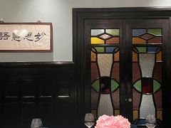 -福1015(愚园路店)