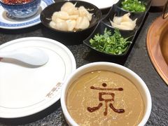 -清真·京华源铜锅涮肉(丰庆店)