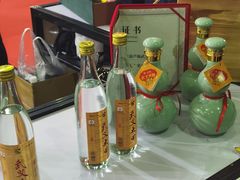 -花桥国际博览中心