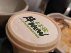 -牛New寿喜烧(中山公园龙之梦店)