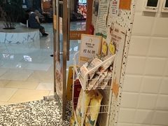 -鱼你在一起(闵行龙盛国际店)