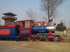 小火车-永定河休闲森林公园