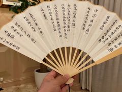 -上海锦江汤臣洲际大酒店