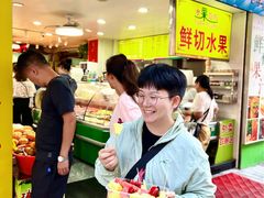 -水果立方果然鲜(升平路店)