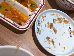-向阳羊汤(千峰店)