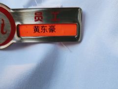-海底捞火锅(大华一路店)