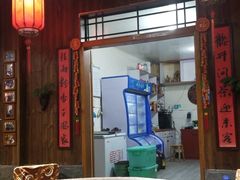 -国生茶庄·地道农家菜团建活动